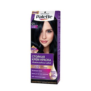 პალეტი თმის საღებავი C1 1ც/4015100185089