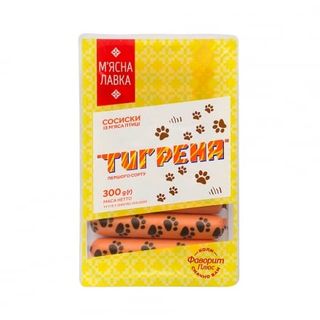 Сосиски 300г М'ясна лавка/Своя лінія Тигреня