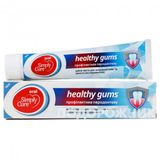 Зубна Паста Сімплі Кеа Профілактика Парадонтозу 170 Г