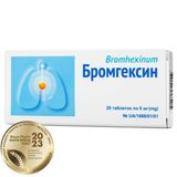 Бромгексин Табл. 8 Мг Блістер, Тм Baum Pharm №20