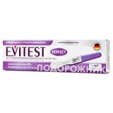 Тест Евітест (evitest) Для Визначення Вагітності Струменевий 1 Шт