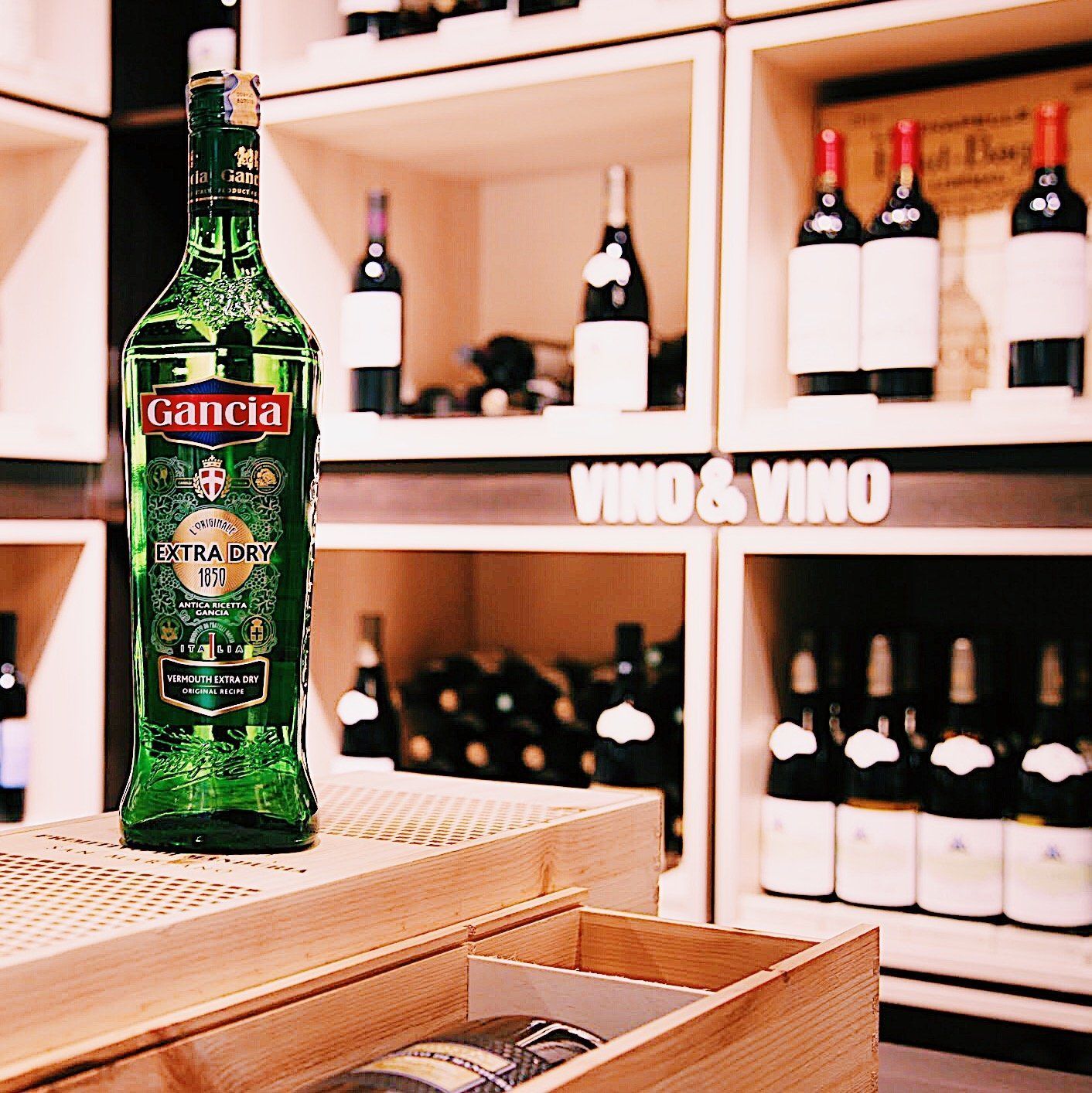 ვერმუთი.