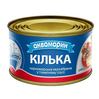 Кілька Аквамарин нерозібрана в т/с 230г