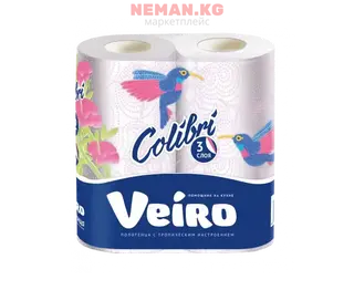 Veiro, бумажное полотенце, 3х слойное, колибри, 2 шт
