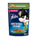 ფელიქსი ჟელე კურდღლით 85გრ