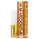 Пропосол-н Спрей Для Ротов. Порожнини 20 Г