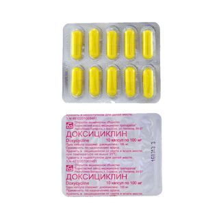 DOXYCYCLINE - დოქსიციკლინი 100მგ 10 კაფსულა