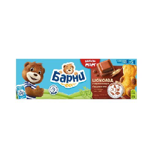 საბავშვო ტკბილეული