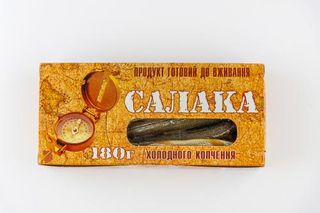 Риба Салака х/к Українська зірка 180 г в/у