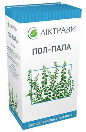 Фітотерапія.