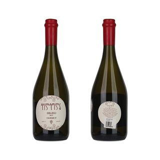 Veleula Tetra Rachuli Mtsvane 2023 ველეულა თეთრა რაჭული მწვანე 2023