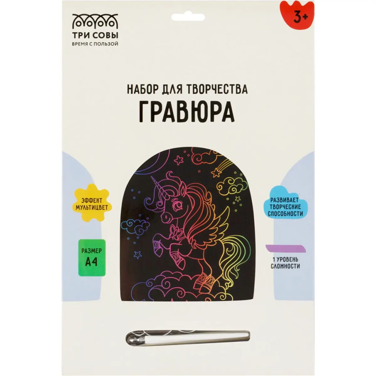 Гравюры.