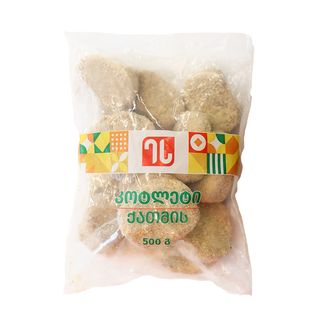 კოტლეტი/ეს /ქათმის/500გრ