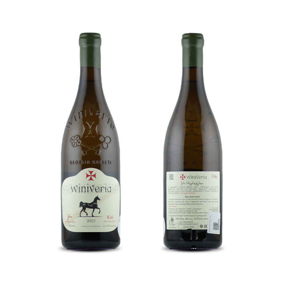 წითელი ტკბილი ღვინო 