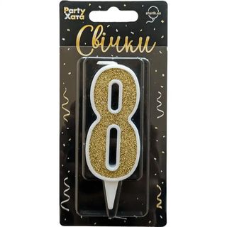 Свічка-цифра Party House Золото 8