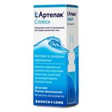 Артелак Сплеск Розчин Фл. 10 Мл