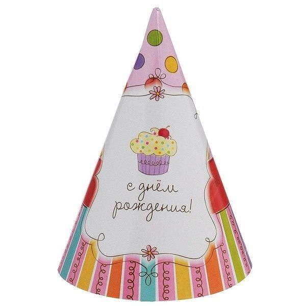 Товары для праздников