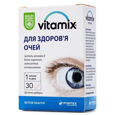 Здоров'я та догляд