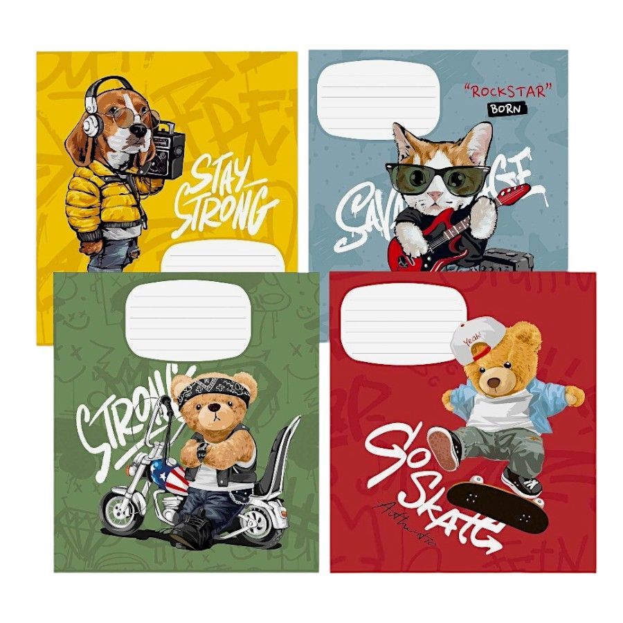 Приладдя шкільне