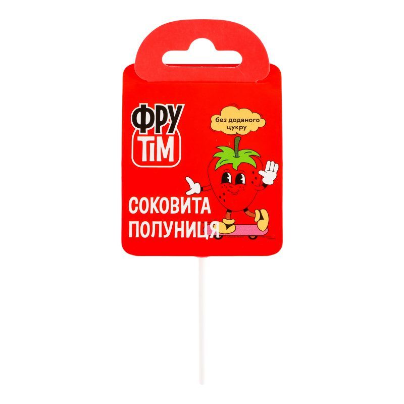 Діабетичне харчування