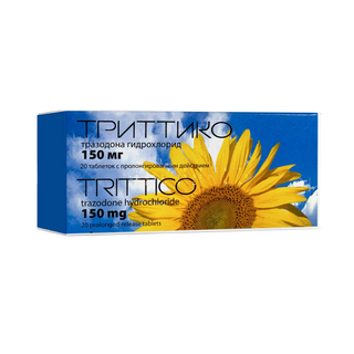 Trittico - ტრიტიკო 150მგ 20 ტაბლეტი