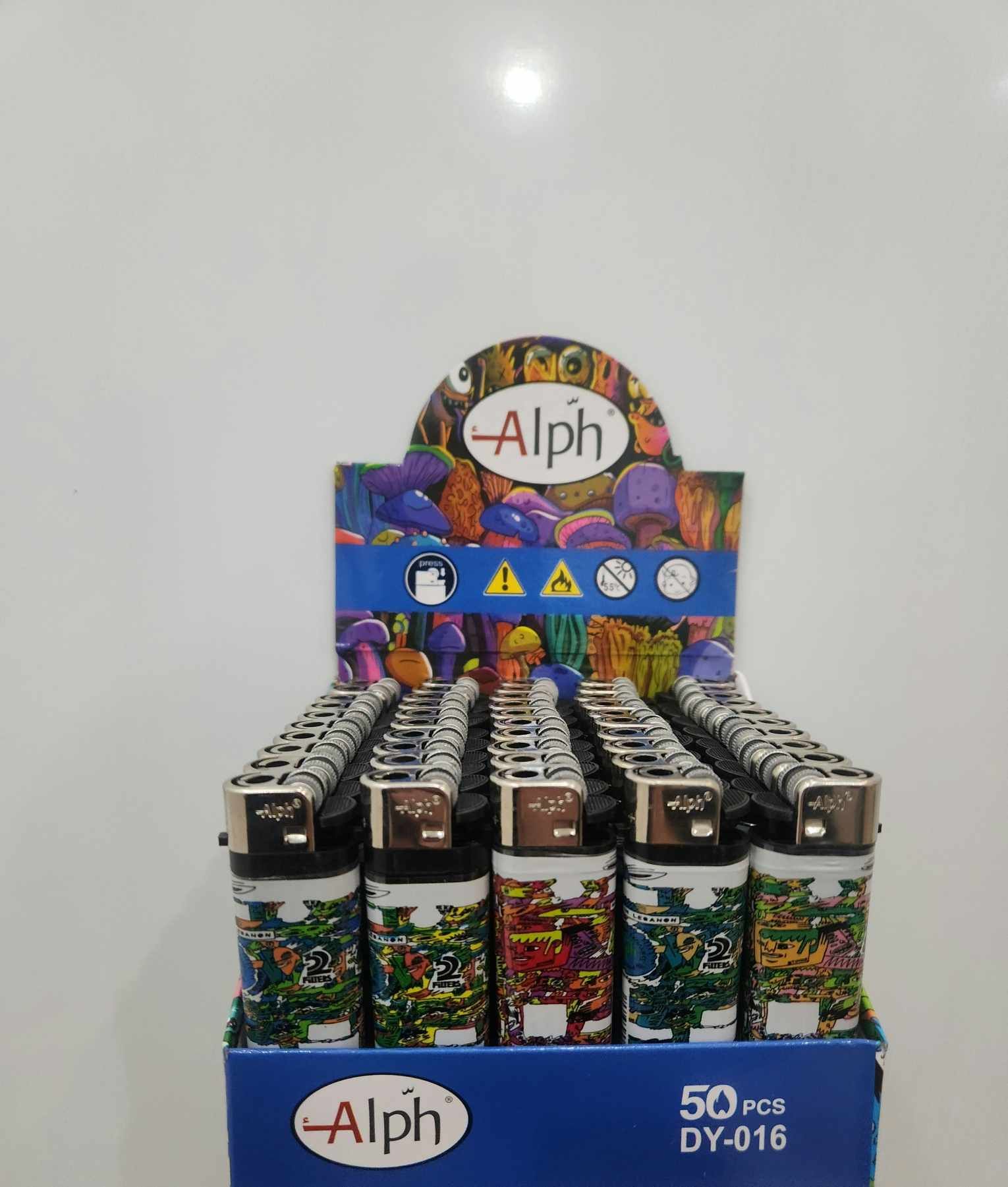 თამბაქო / TOBACCO