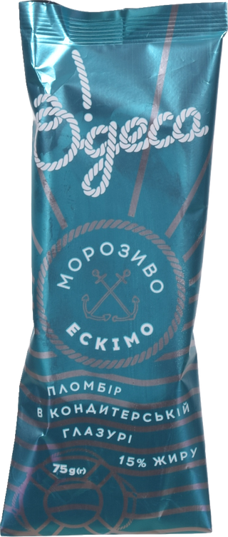 Морозиво Одеса 75 г ескімо пломбір