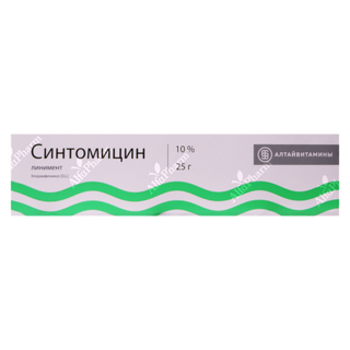 Սինտոմիցին լինիմենտ 10%-25,0