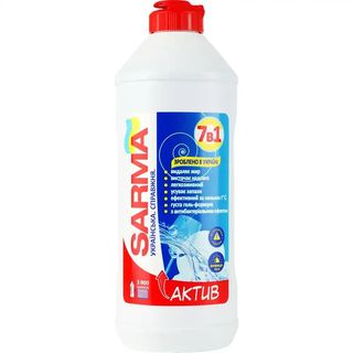 Засіб для миття посуду Sarma Актив 500 мл