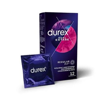 Презервативи DUREX Dual Extase(рельєфні з анестетиком).12шт