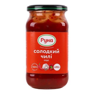 Соус РУНА солодкий чілі с/б / 490г