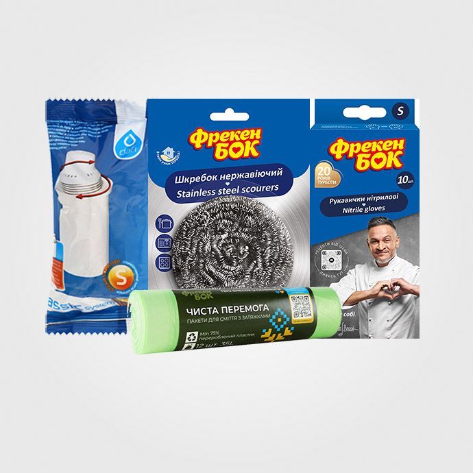 Приладдя для кухні