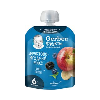 Пюре Gerber Ягодный микс 90 г