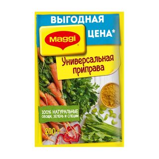 Приправа Maggi Универсальная С Кусочками Овощей 200 Г