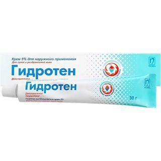 Лекарства от ран и ожогов.