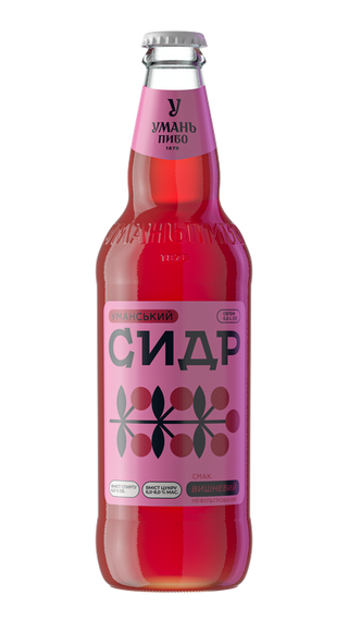 "Уманський сидр" смак вишневий" 0,5l