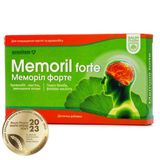 Меморіл Форте Капс. Тм Baum Pharm №30 (15х2)