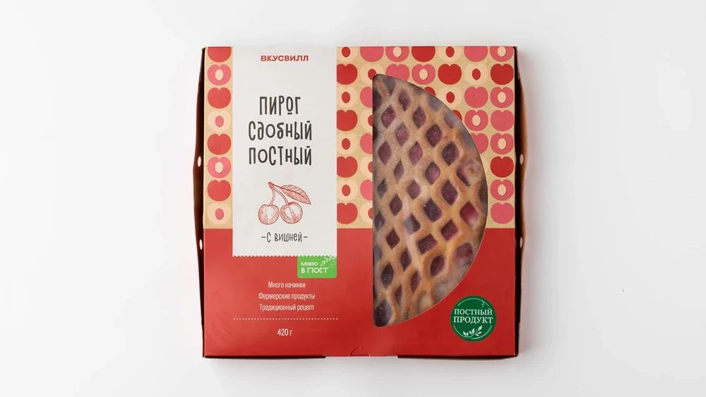 Выпечка, пироги.