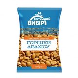 Горішки арахісу 180г Розумний вибір смажені солоні