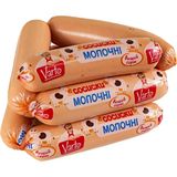 Сосиски Varto молочні варені вищий гатунок, 100г