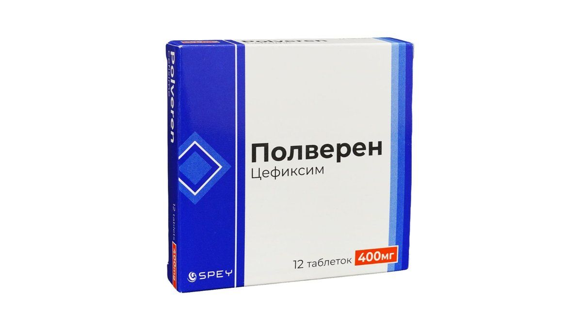 ანტიბიოტიკები‎ ‎