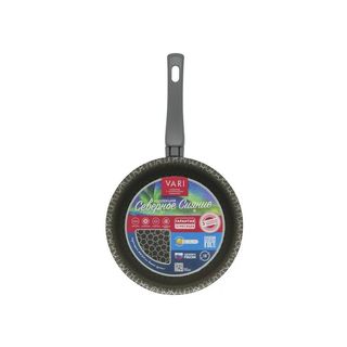 Ковш Vari  Северное Сияние 18См шк: 4630056965976