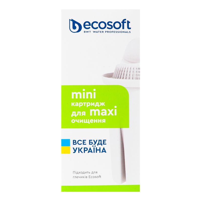 Сантехніка