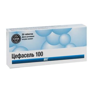 Цефасель Таблетки 100 Мкг №20