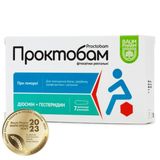 Проктобам Фітосвічки Рект. №7 Баум Фарм