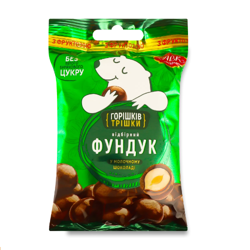 Діабетичне харчування