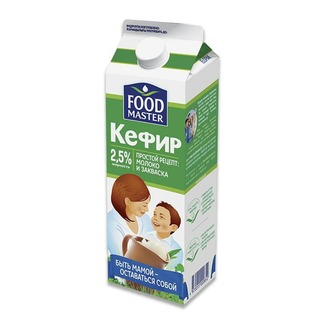 Кефир Food Master 2.5% 1Л Тва