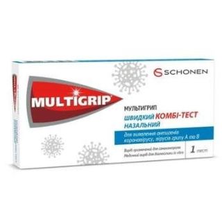 Мультигрип Швидкий Комбі-тест Назальний Для Виявлення Антигенів Коронавірусу, Вірусів Грипу A Та B №1