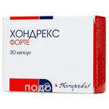 Хондрекс Форте Капс. 450 Мг №30 (10х3)