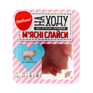 М'ясні слайси Глобино На ходу зі свинини 50г